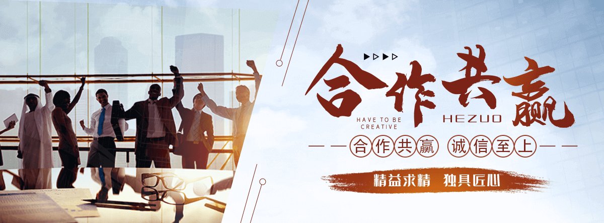 永城裁布机全自动